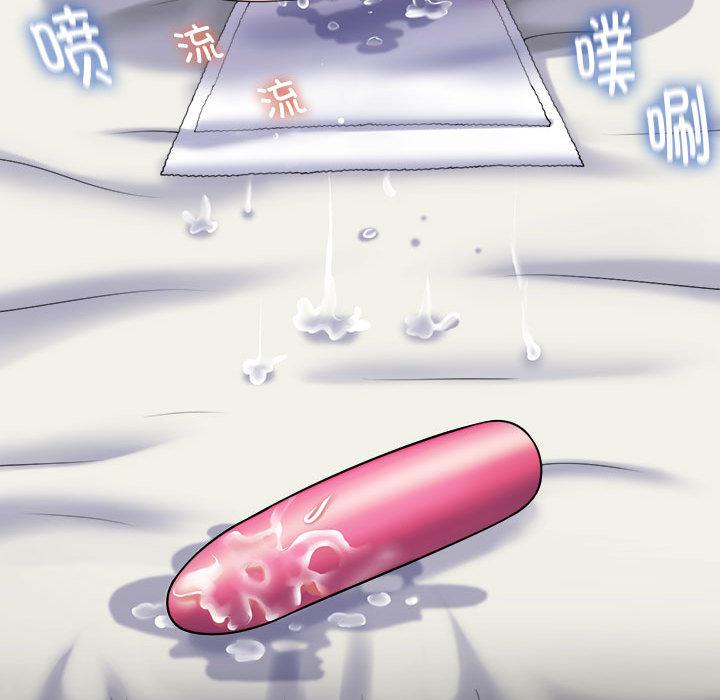 [韩国漫画] 回单的寂寞 剧情,女学生#[137P]-97