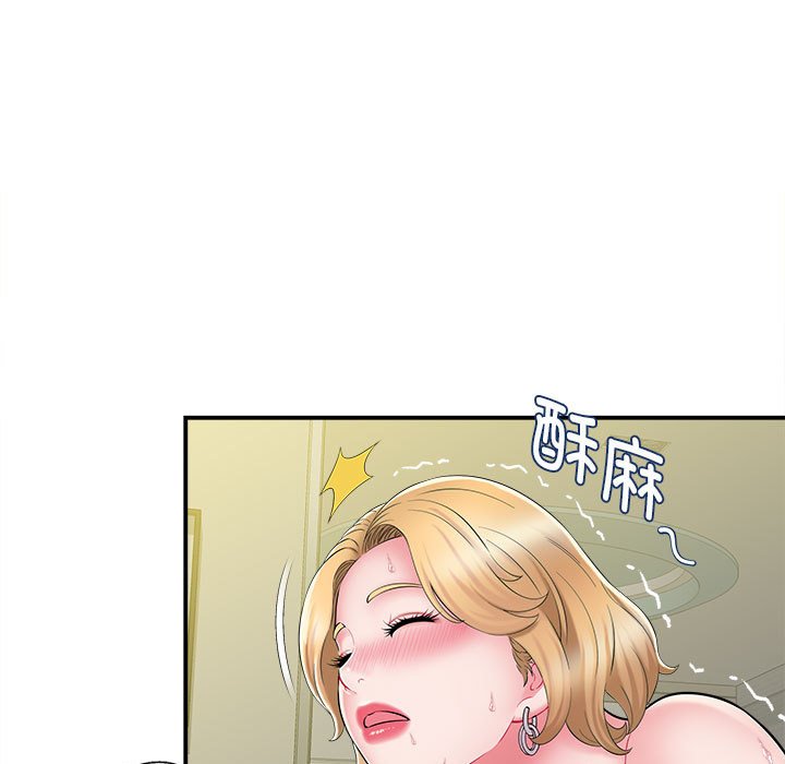 [韩国漫画] 回单的寂寞 剧情,女学生#[125P]-63