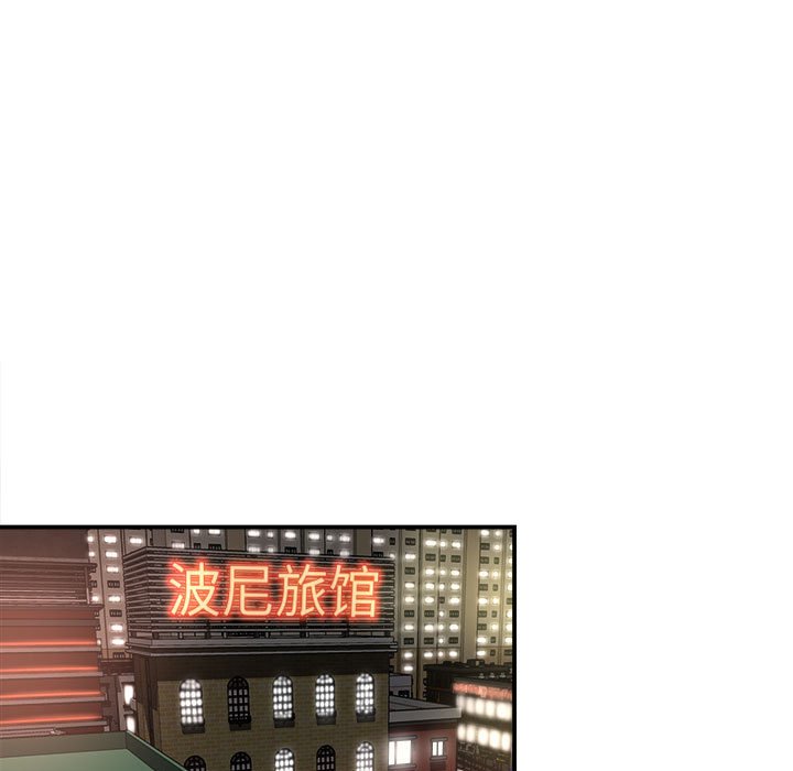 [韩国漫画] 回单的寂寞 剧情,女学生#[125P]-69