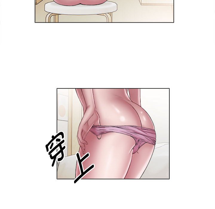 [韩国漫画] 回单的寂寞 剧情,女学生#[58P]-16