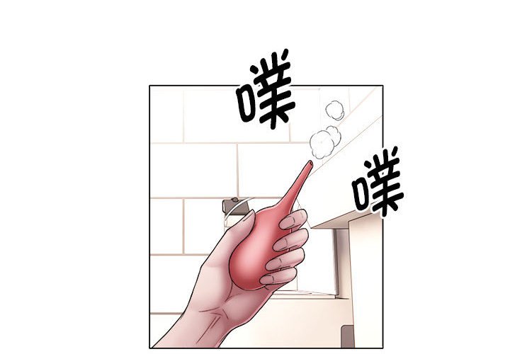 [韩国漫画] 回单的寂寞 剧情,女学生#[58P]-2