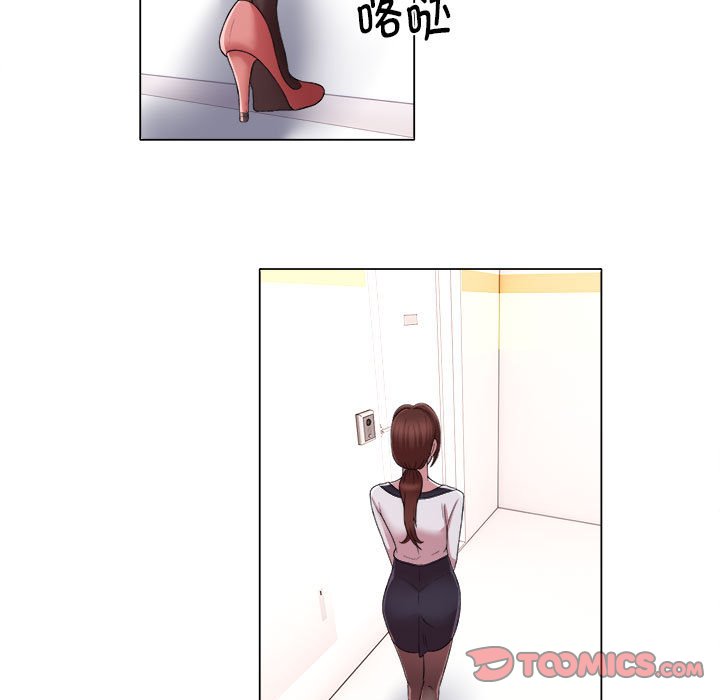 [韩国漫画] 回单的寂寞 剧情,女学生#[58P]-25