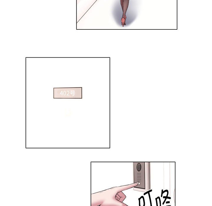 [韩国漫画] 回单的寂寞 剧情,女学生#[58P]-26