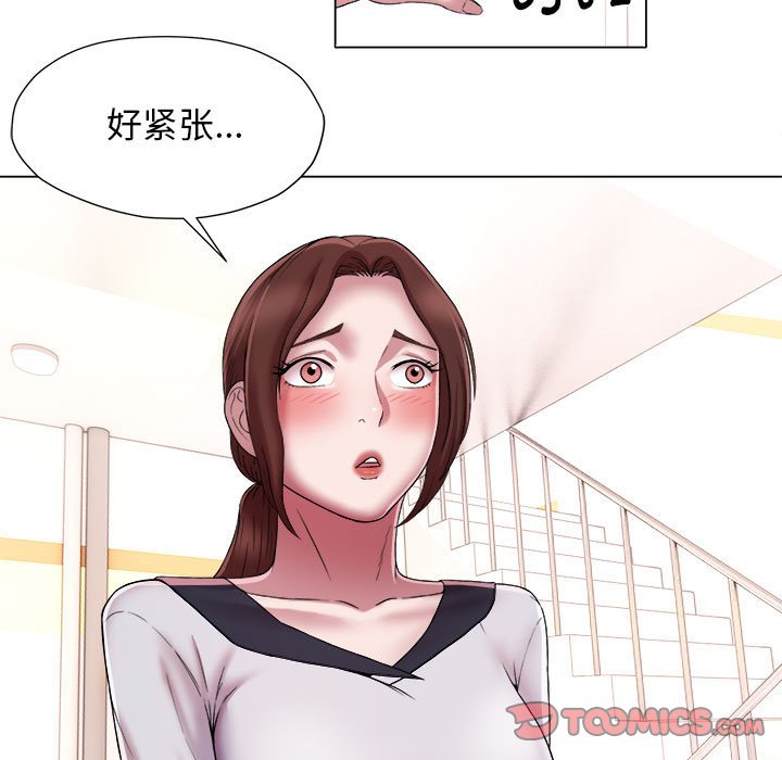 [韩国漫画] 回单的寂寞 剧情,女学生#[58P]-27