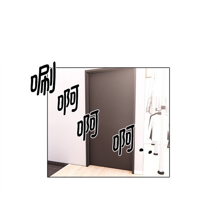 [韩国漫画] 回单的寂寞 剧情,女学生#[58P]-50