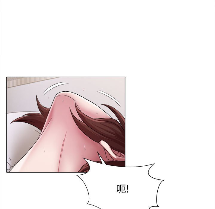 [韩国漫画] 回单的寂寞 剧情,女学生#[81P]-31
