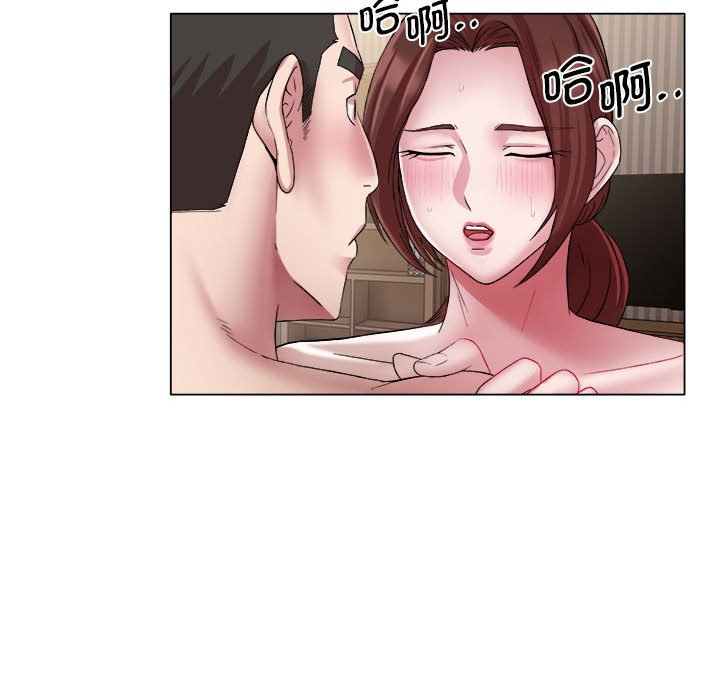 [韩国漫画] 回单的寂寞 剧情,女学生#[81P]-43
