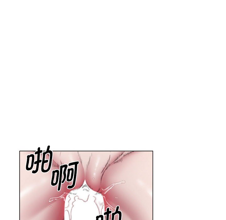 [韩国漫画] 回单的寂寞 剧情,女学生#[81P]-47