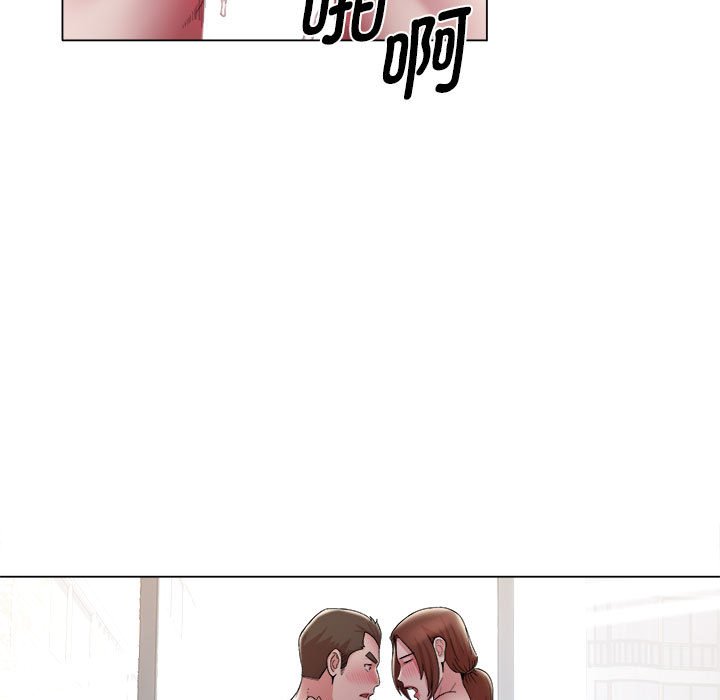 [韩国漫画] 回单的寂寞 剧情,女学生#[81P]-48