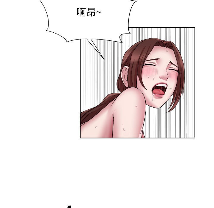 [韩国漫画] 回单的寂寞 剧情,女学生#[81P]-56