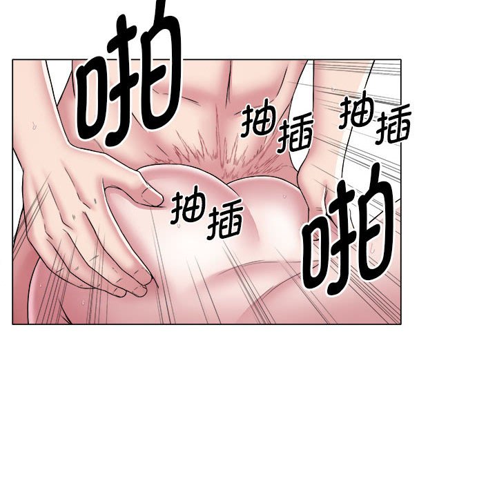 [韩国漫画] 回单的寂寞 剧情,女学生#[81P]-57