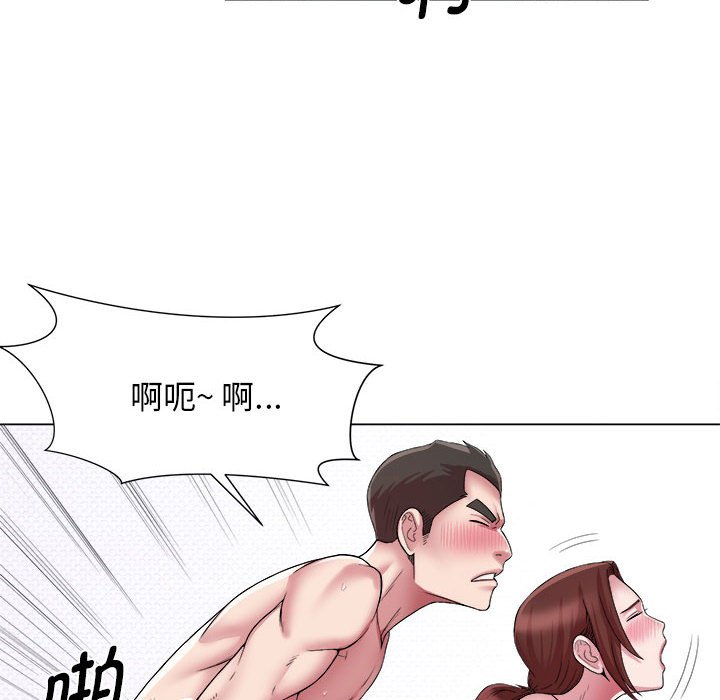 [韩国漫画] 回单的寂寞 剧情,女学生#[81P]-59