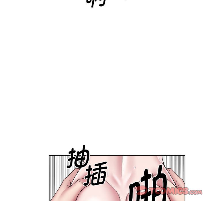 [韩国漫画] 回单的寂寞 剧情,女学生#[81P]-62