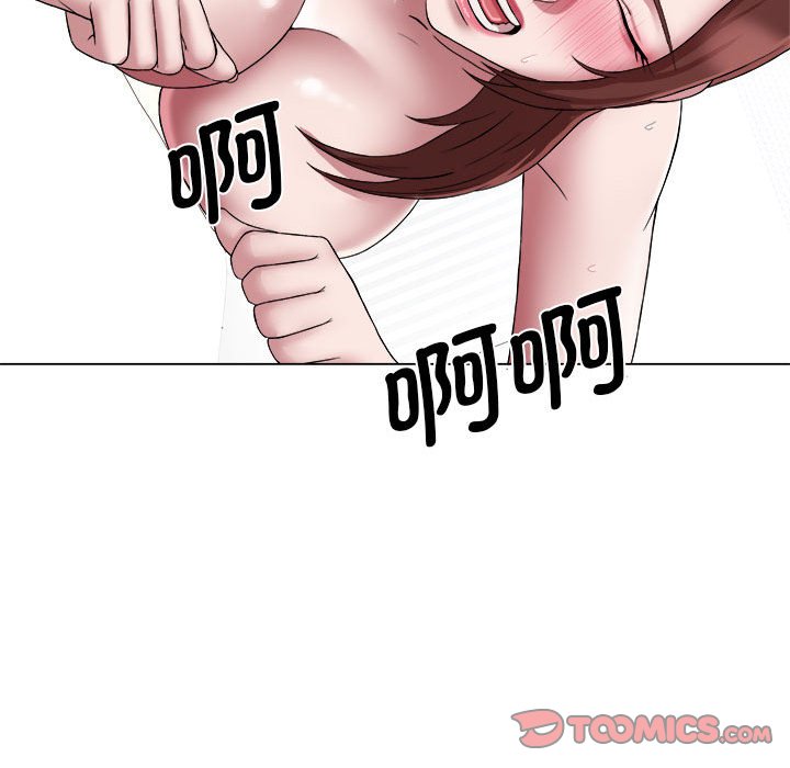 [韩国漫画] 回单的寂寞 剧情,女学生#[81P]-66