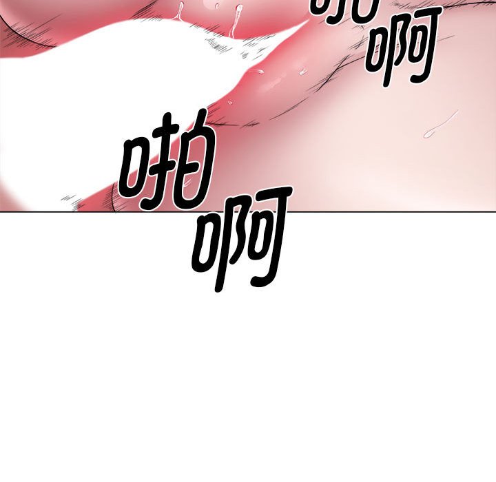 [韩国漫画] 回单的寂寞 剧情,女学生#[81P]-68