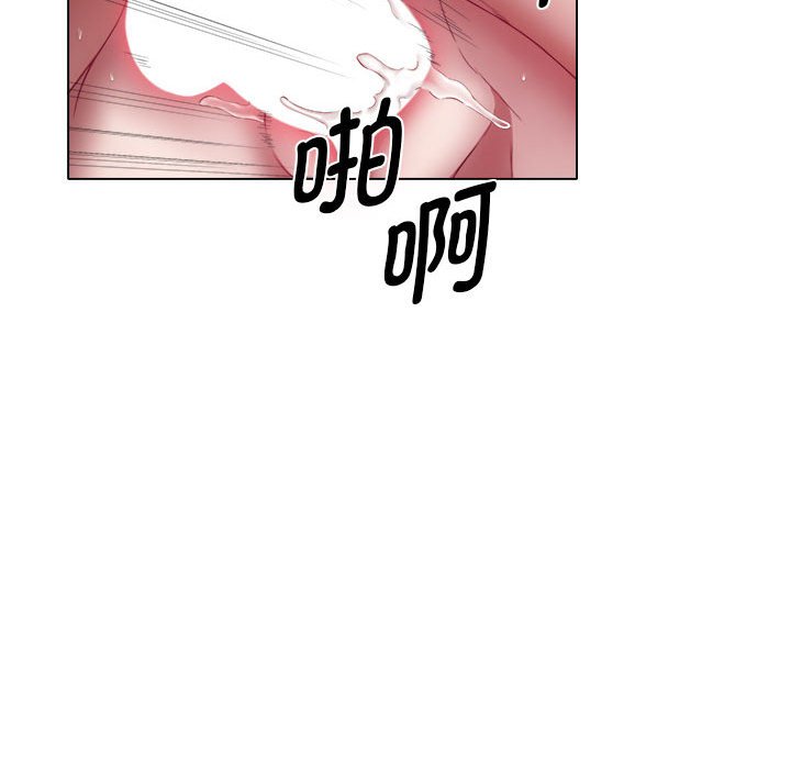 [韩国漫画] 回单的寂寞 剧情,女学生#[81P]-71