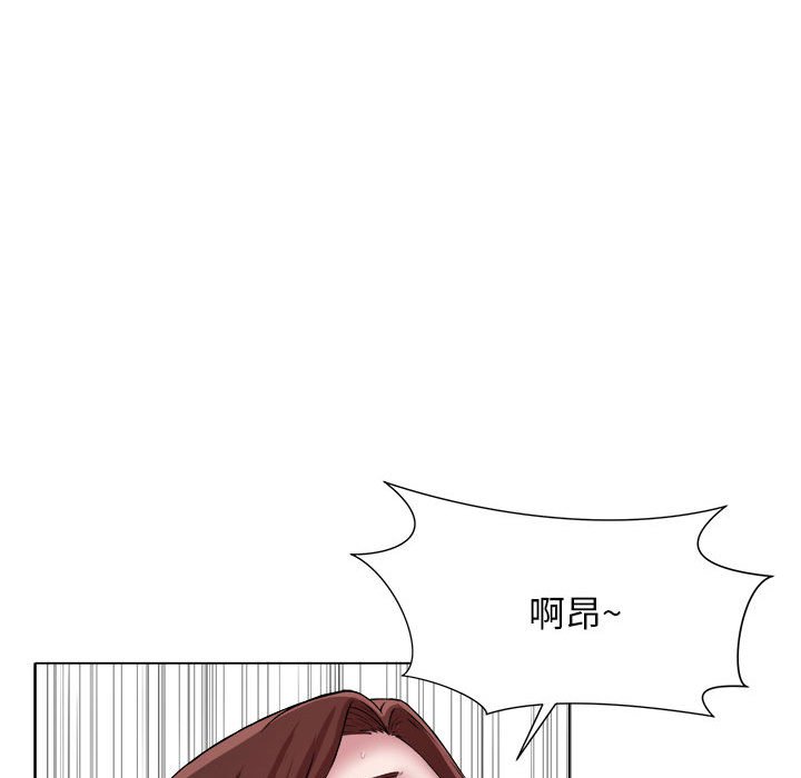 [韩国漫画] 回单的寂寞 剧情,女学生#[81P]-72