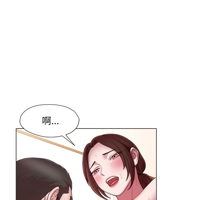 [韩国漫画] 回单的寂寞 剧情,女学生#[81P]-8