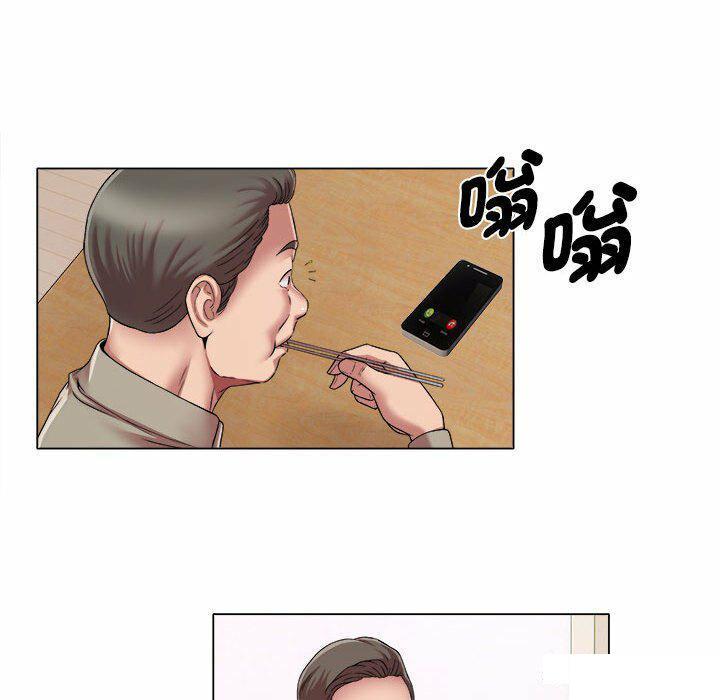 [韩国漫画] 回单的寂寞 剧情,女学生#[82P]-16