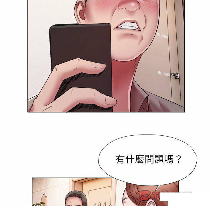 [韩国漫画] 回单的寂寞 剧情,女学生#[82P]-18