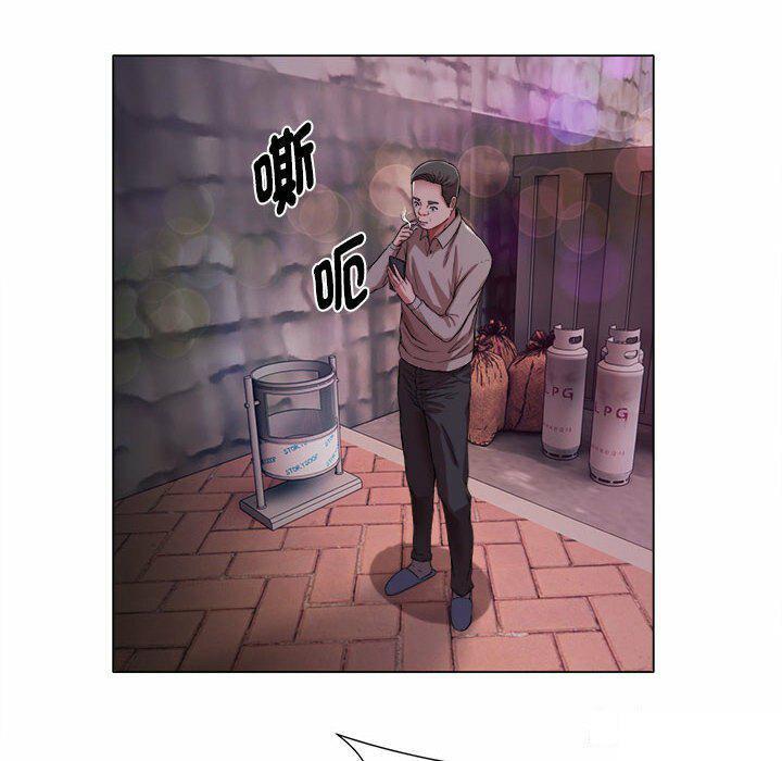 [韩国漫画] 回单的寂寞 剧情,女学生#[82P]-20