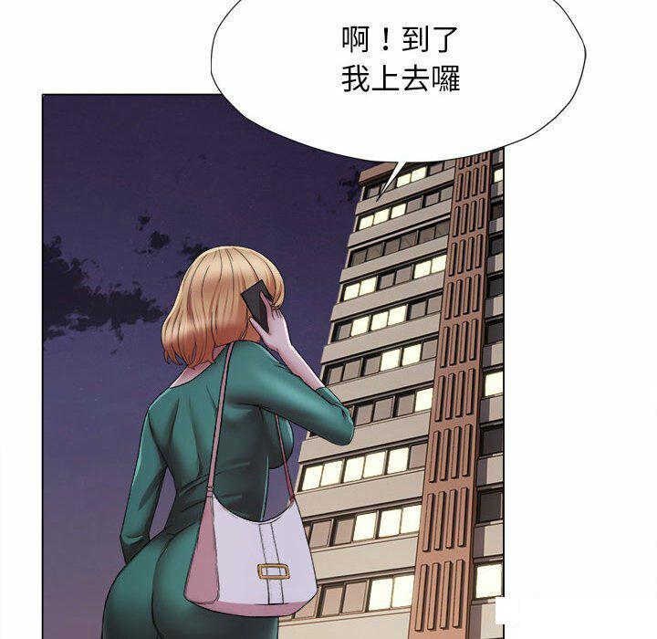 [韩国漫画] 回单的寂寞 剧情,女学生#[82P]-25