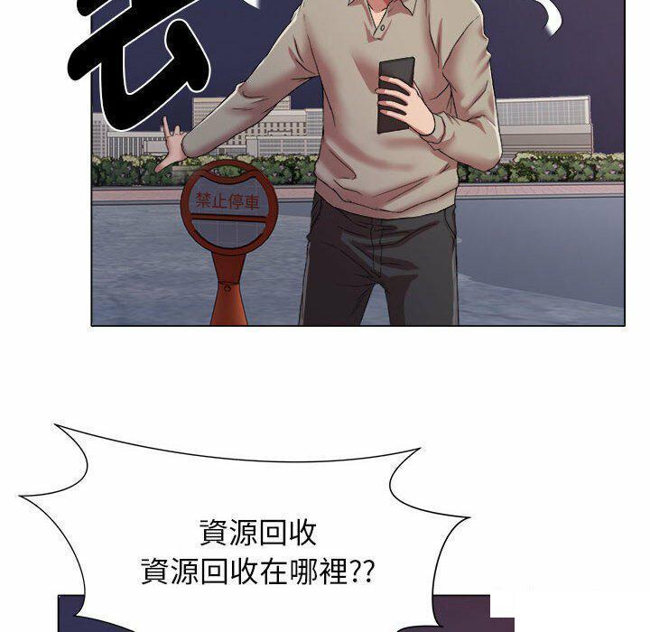 [韩国漫画] 回单的寂寞 剧情,女学生#[82P]-27