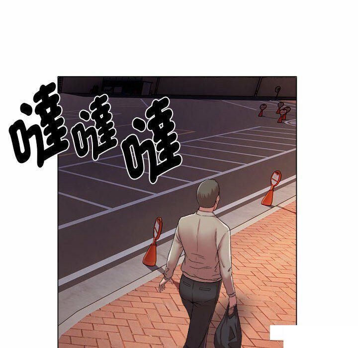 [韩国漫画] 回单的寂寞 剧情,女学生#[82P]-29