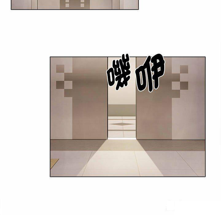 [韩国漫画] 回单的寂寞 剧情,女学生#[82P]-32