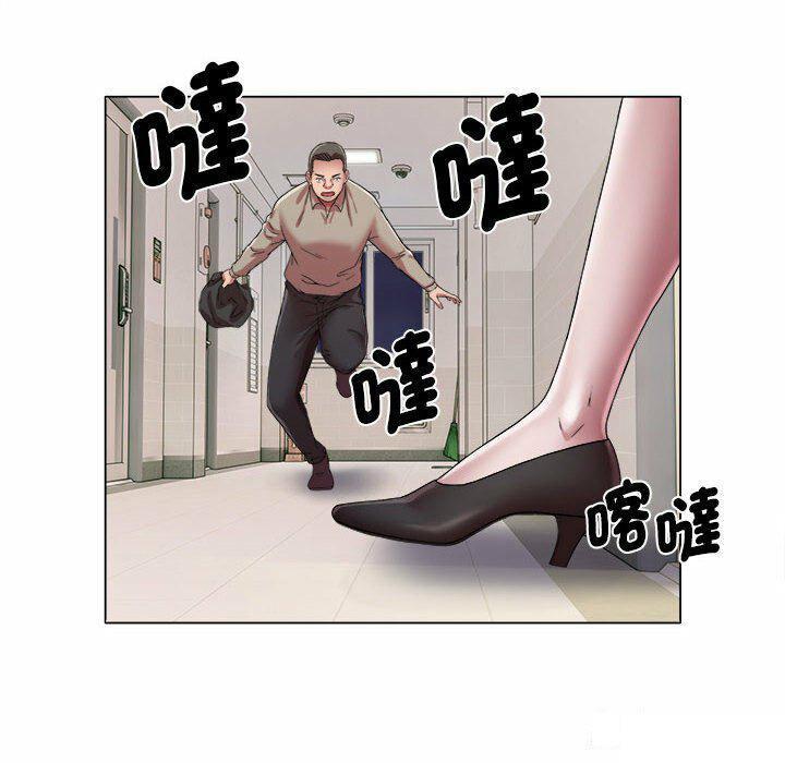 [韩国漫画] 回单的寂寞 剧情,女学生#[82P]-33