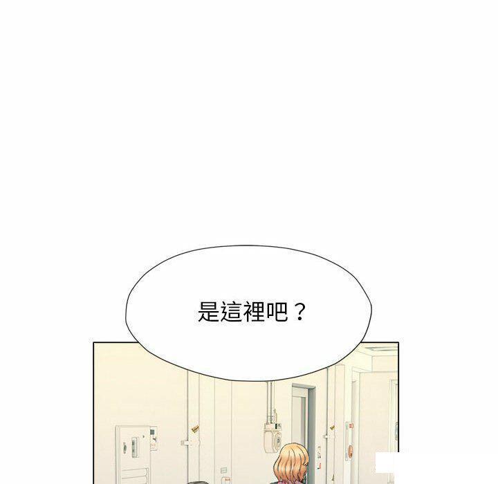 [韩国漫画] 回单的寂寞 剧情,女学生#[82P]-40