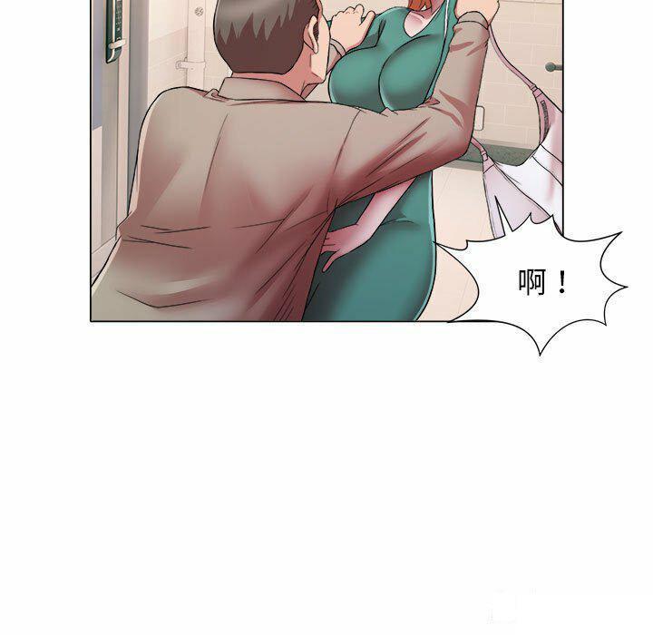 [韩国漫画] 回单的寂寞 剧情,女学生#[82P]-45