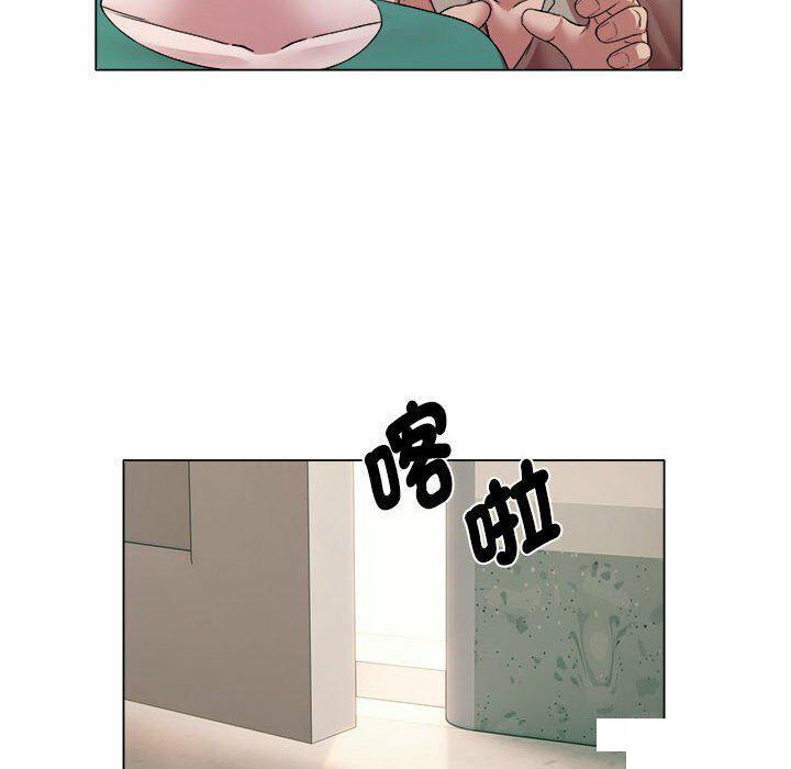 [韩国漫画] 回单的寂寞 剧情,女学生#[82P]-48