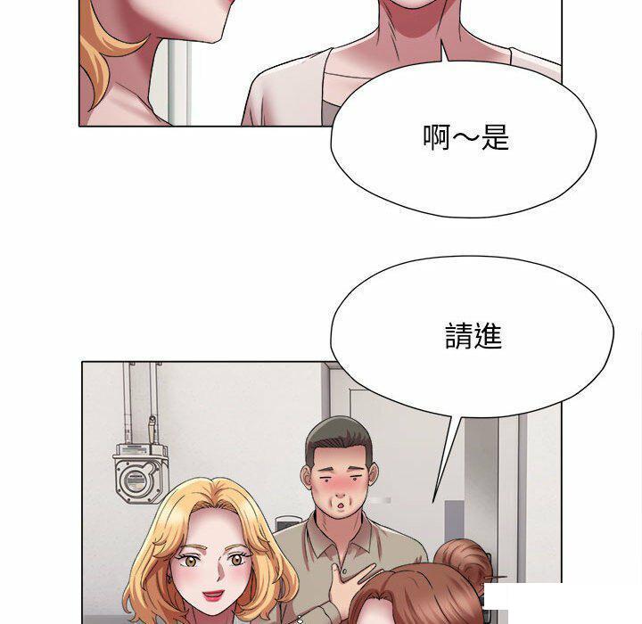 [韩国漫画] 回单的寂寞 剧情,女学生#[82P]-57