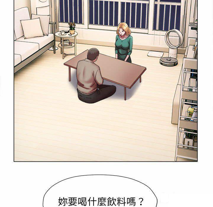 [韩国漫画] 回单的寂寞 剧情,女学生#[82P]-59