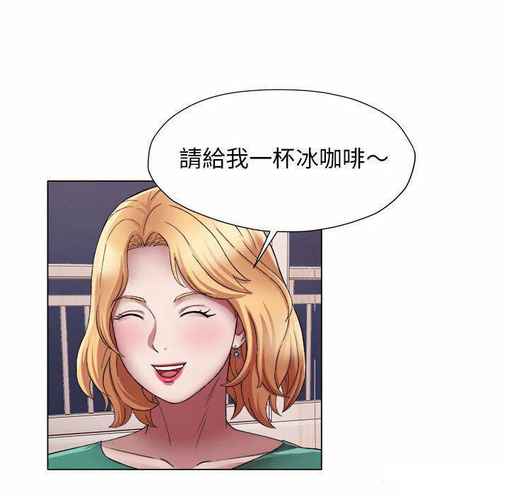 [韩国漫画] 回单的寂寞 剧情,女学生#[82P]-61