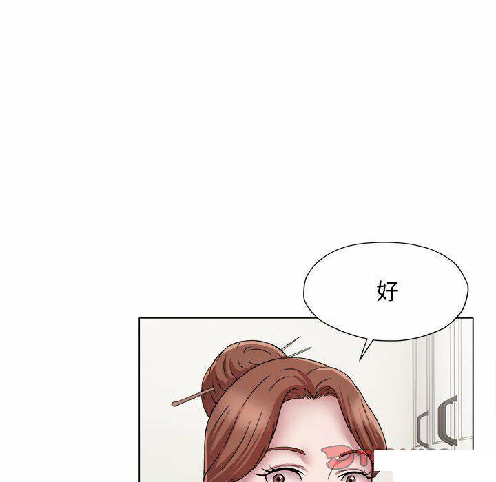 [韩国漫画] 回单的寂寞 剧情,女学生#[82P]-62