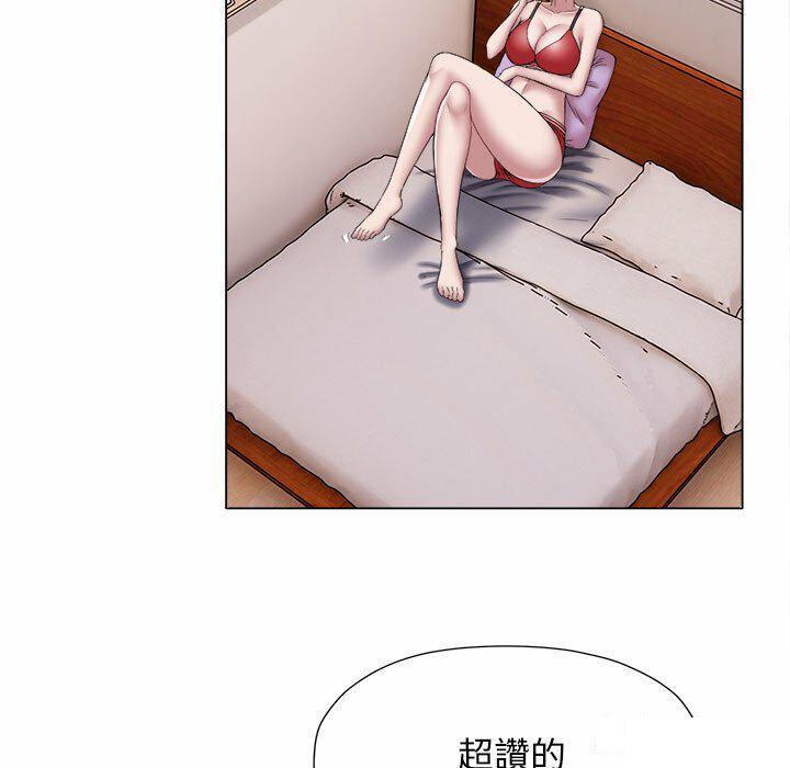 [韩国漫画] 回单的寂寞 剧情,女学生#[82P]-7