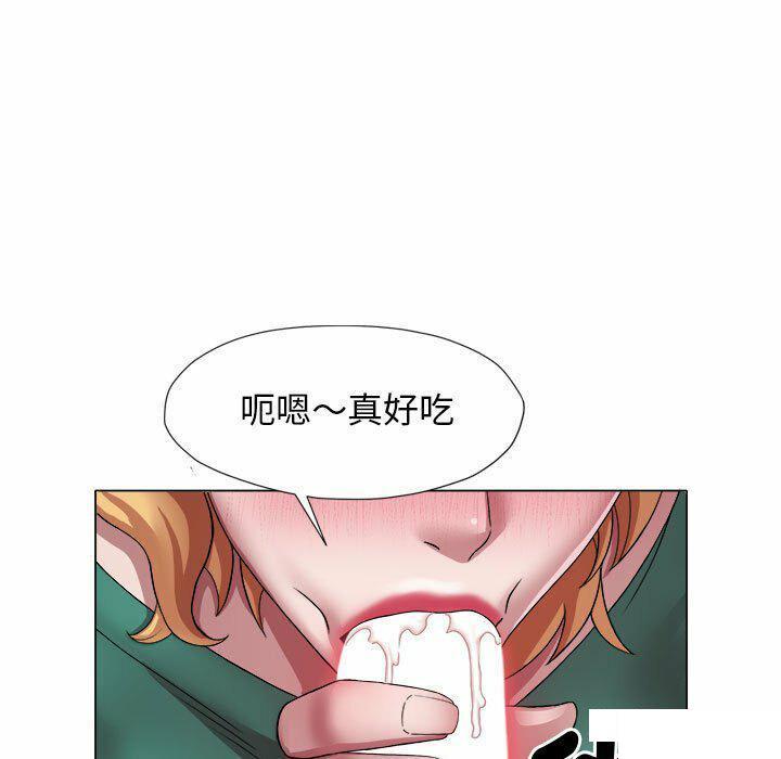 [韩国漫画] 回单的寂寞 剧情,女学生#[82P]-77