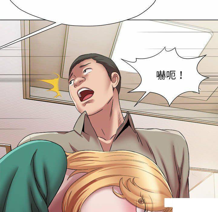 [韩国漫画] 回单的寂寞 剧情,女学生#[82P]-80