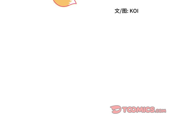 [韩国漫画] 回单的寂寞 剧情,女学生#[80P]-2