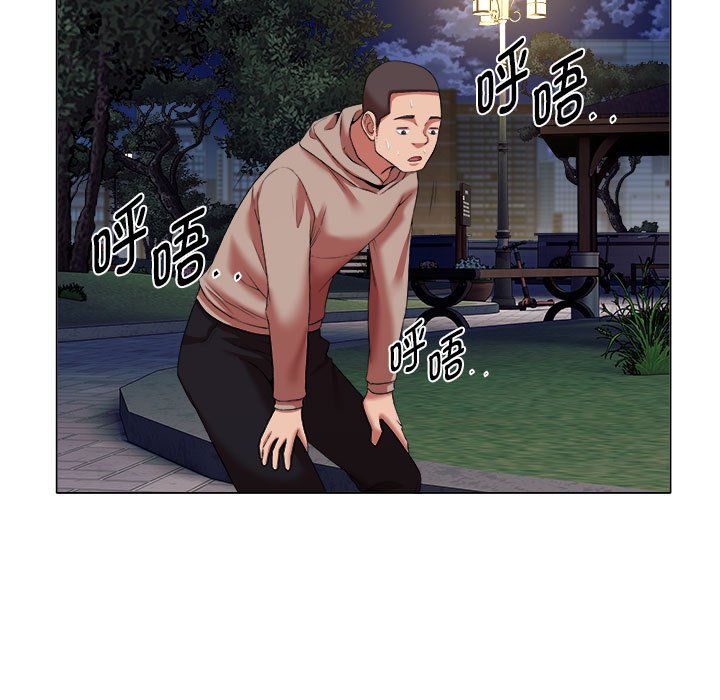 [韩国漫画] 回单的寂寞 剧情,女学生#[80P]-45