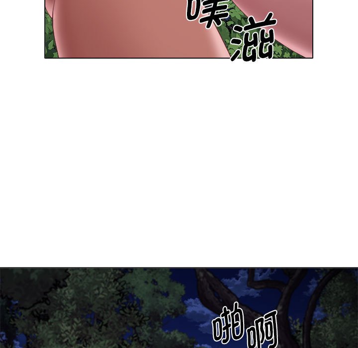 [韩国漫画] 回单的寂寞 剧情,女学生#[80P]-73