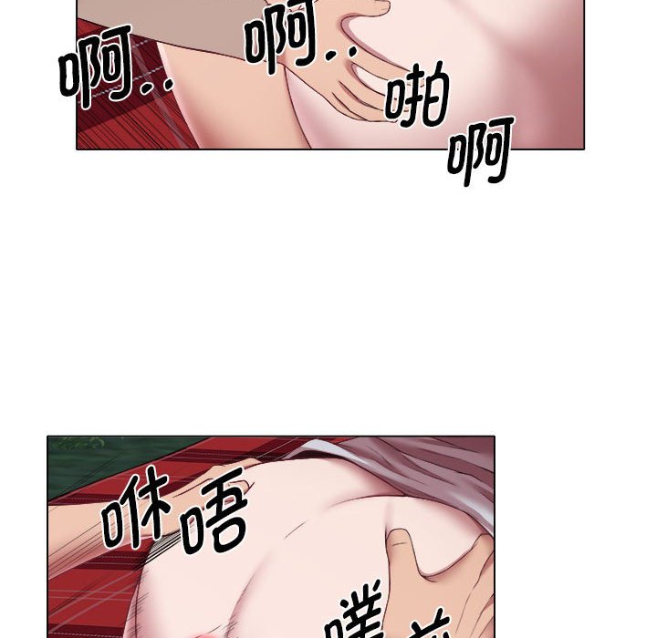 [韩国漫画] 回单的寂寞 剧情,女学生#[80P]-76