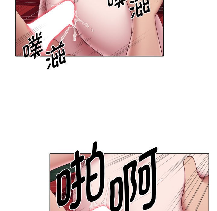 [韩国漫画] 回单的寂寞 剧情,女学生#[80P]-77