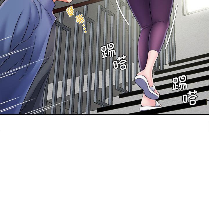 [韩国漫画] 回单的寂寞 剧情,女学生#[162P]-101