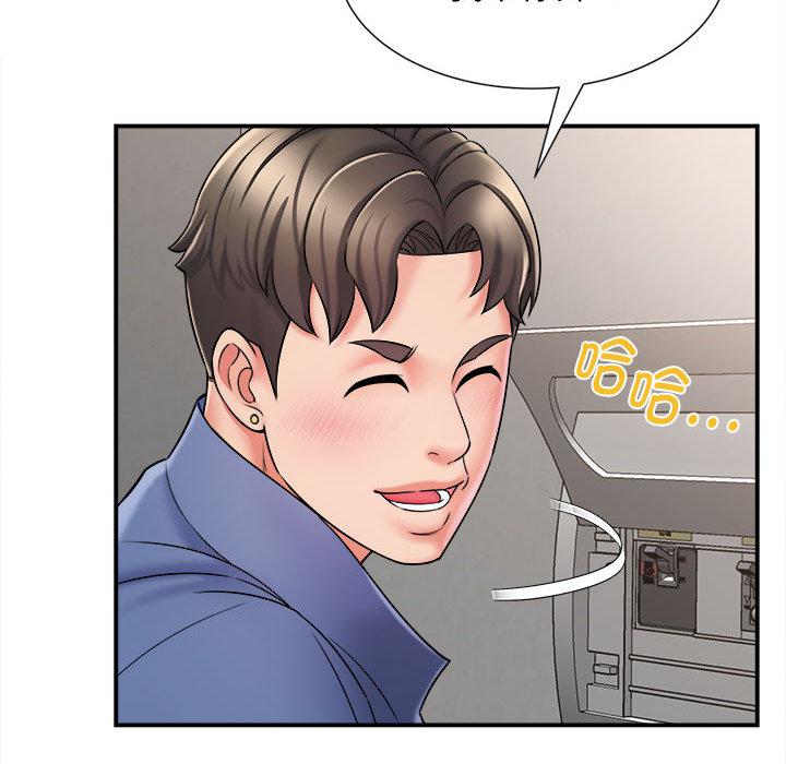 [韩国漫画] 回单的寂寞 剧情,女学生#[162P]-112