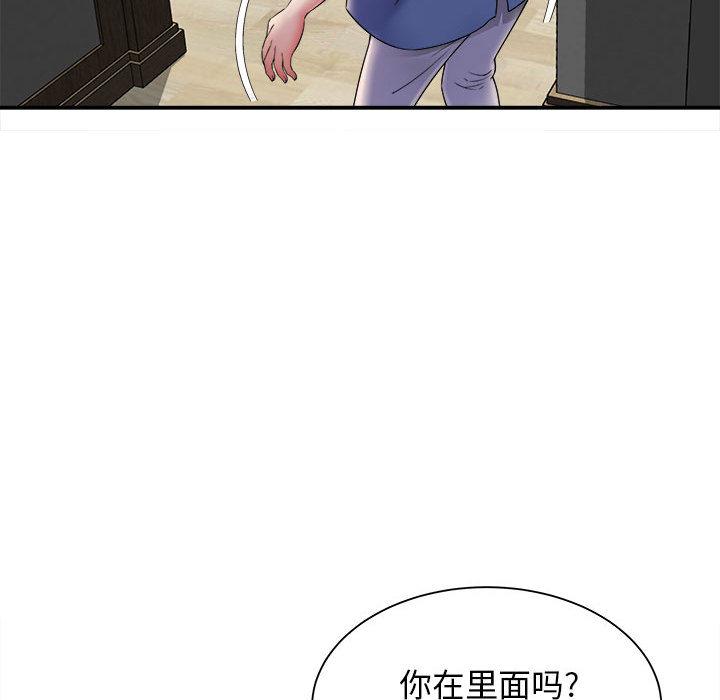 [韩国漫画] 回单的寂寞 剧情,女学生#[162P]-122