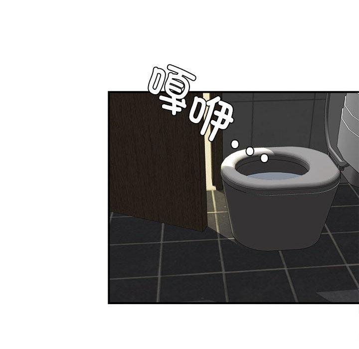 [韩国漫画] 回单的寂寞 剧情,女学生#[162P]-126