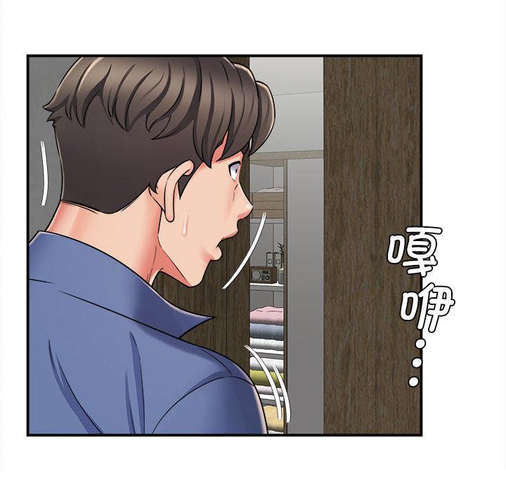 [韩国漫画] 回单的寂寞 剧情,女学生#[162P]-136
